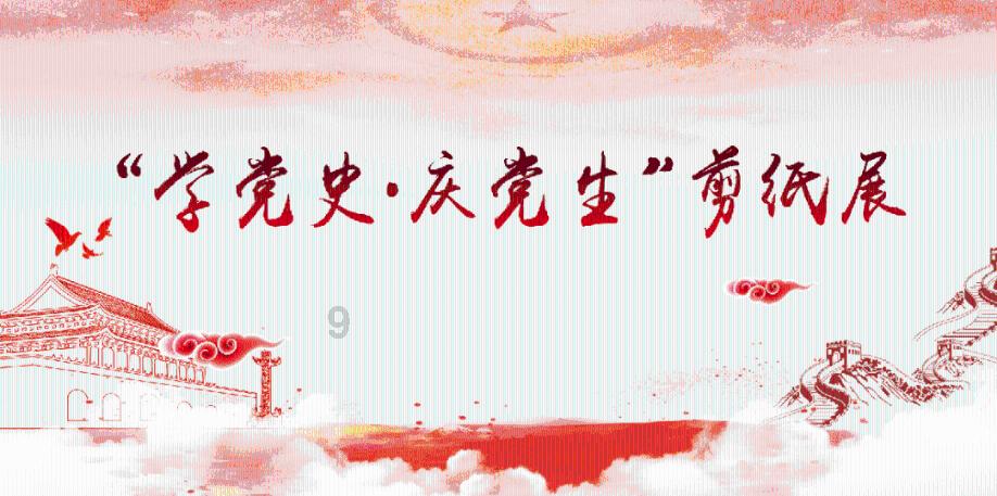 肾精不足,湿浊难去!中方名医教你简单2招,藏养肾精、祛寒祛湿!