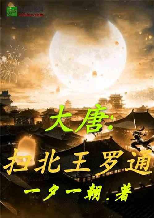 00Cr25Ni7Mo3WCuN杰出的耐腐蚀性